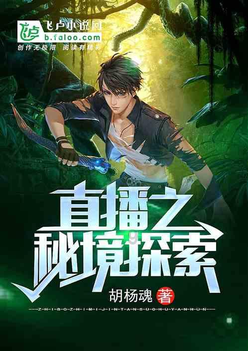 美丽小空姐