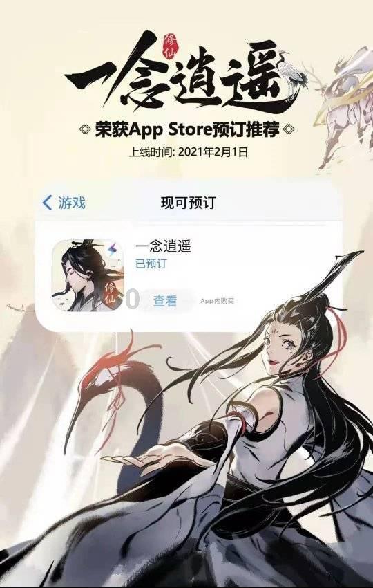 脾胃差怎么办？鸡内金与它搭配，建议经常喝