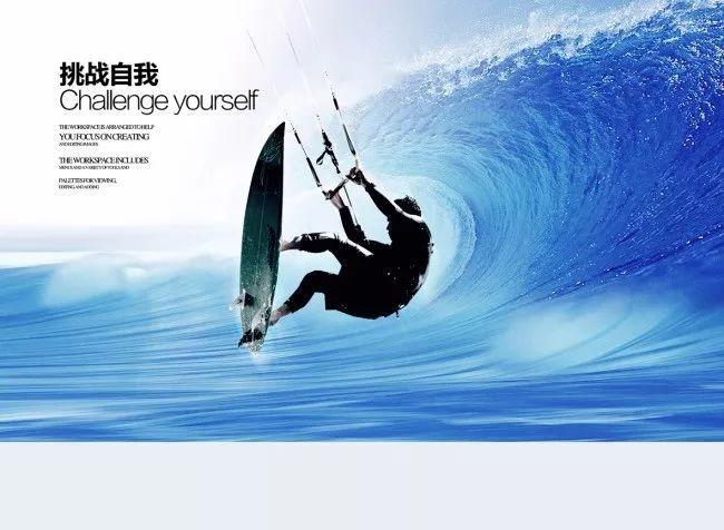 “打卡式带娃”成新潮流，什么是“打卡式带娃”？游戏画面
