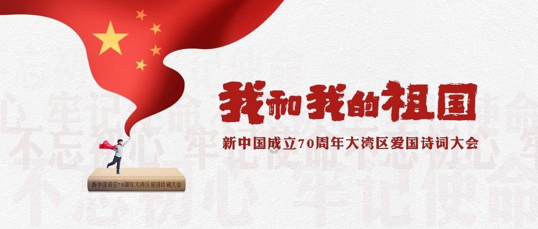 逃离游戏研究中心