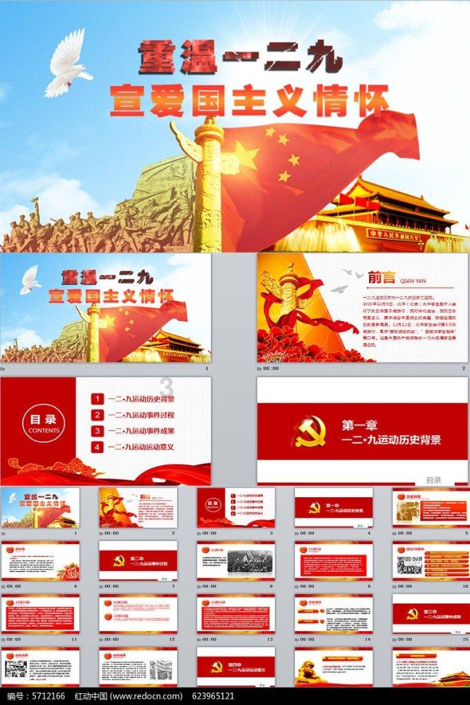 次元喵