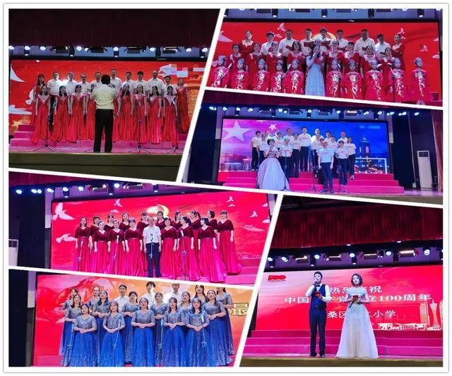 100天学霸养成